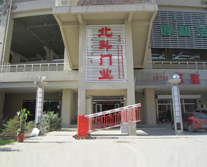 車牌識別系統(tǒng)