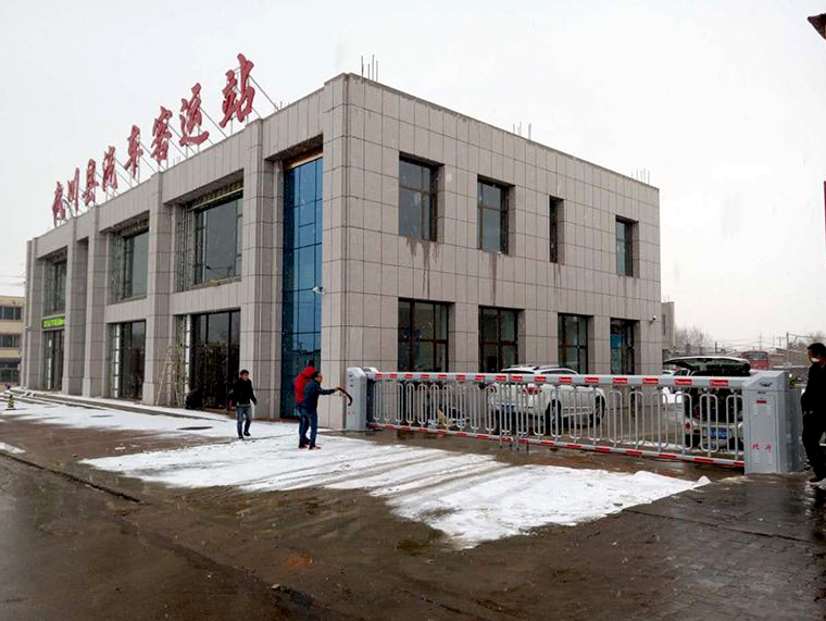 呼和浩特市平安利達運輸公司空降門